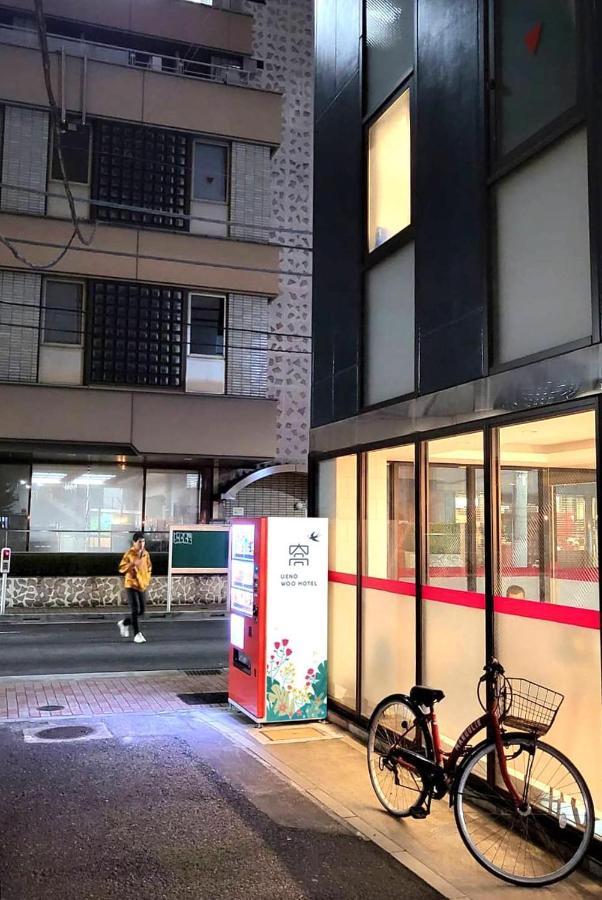 Ueno Woo Hotel Токио Екстериор снимка