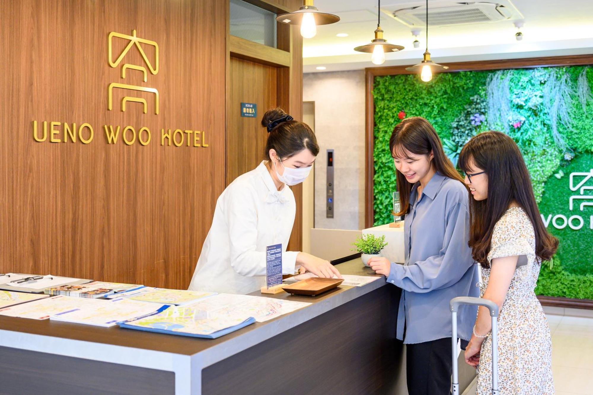 Ueno Woo Hotel Токио Екстериор снимка