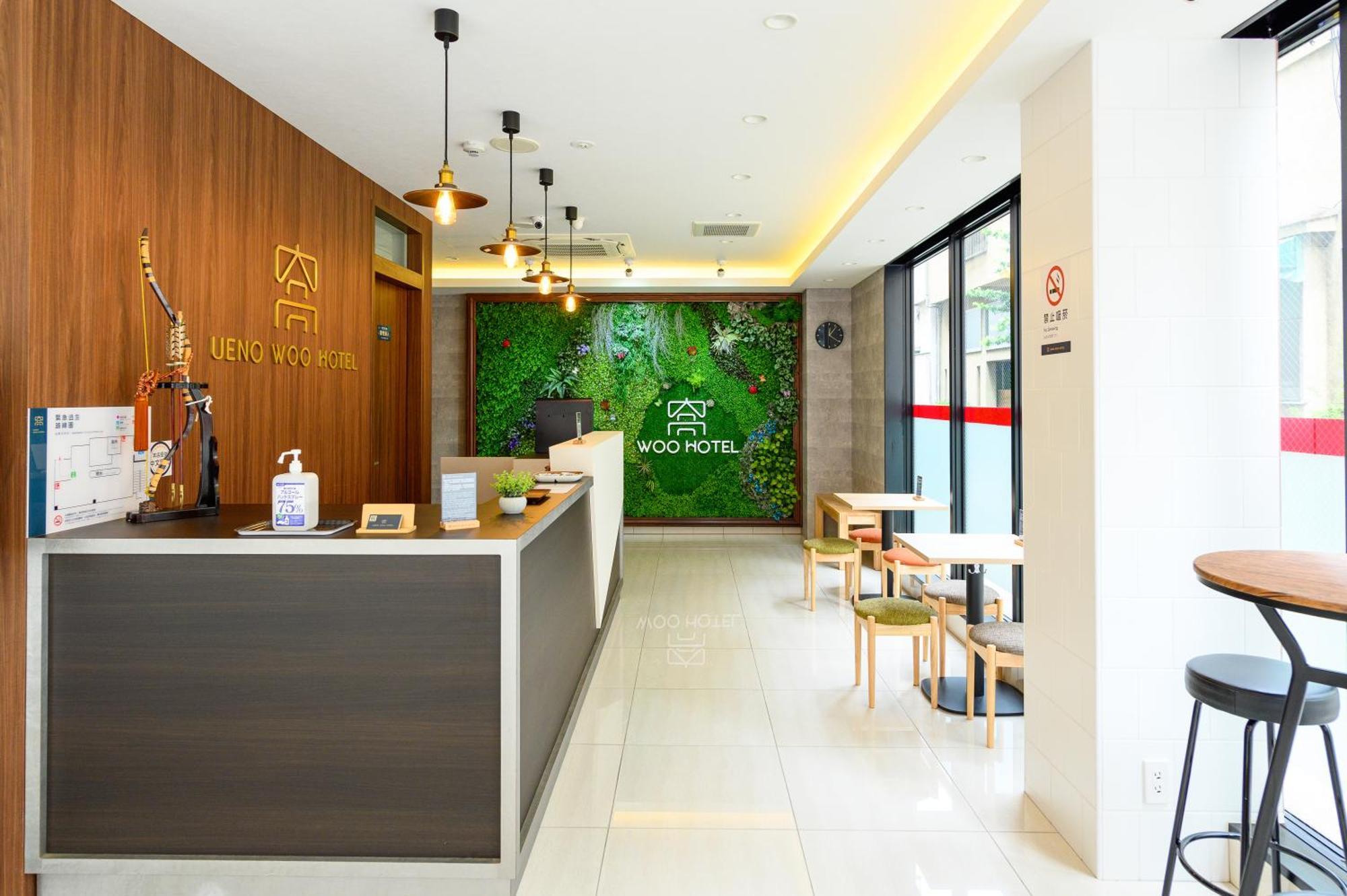 Ueno Woo Hotel Токио Екстериор снимка