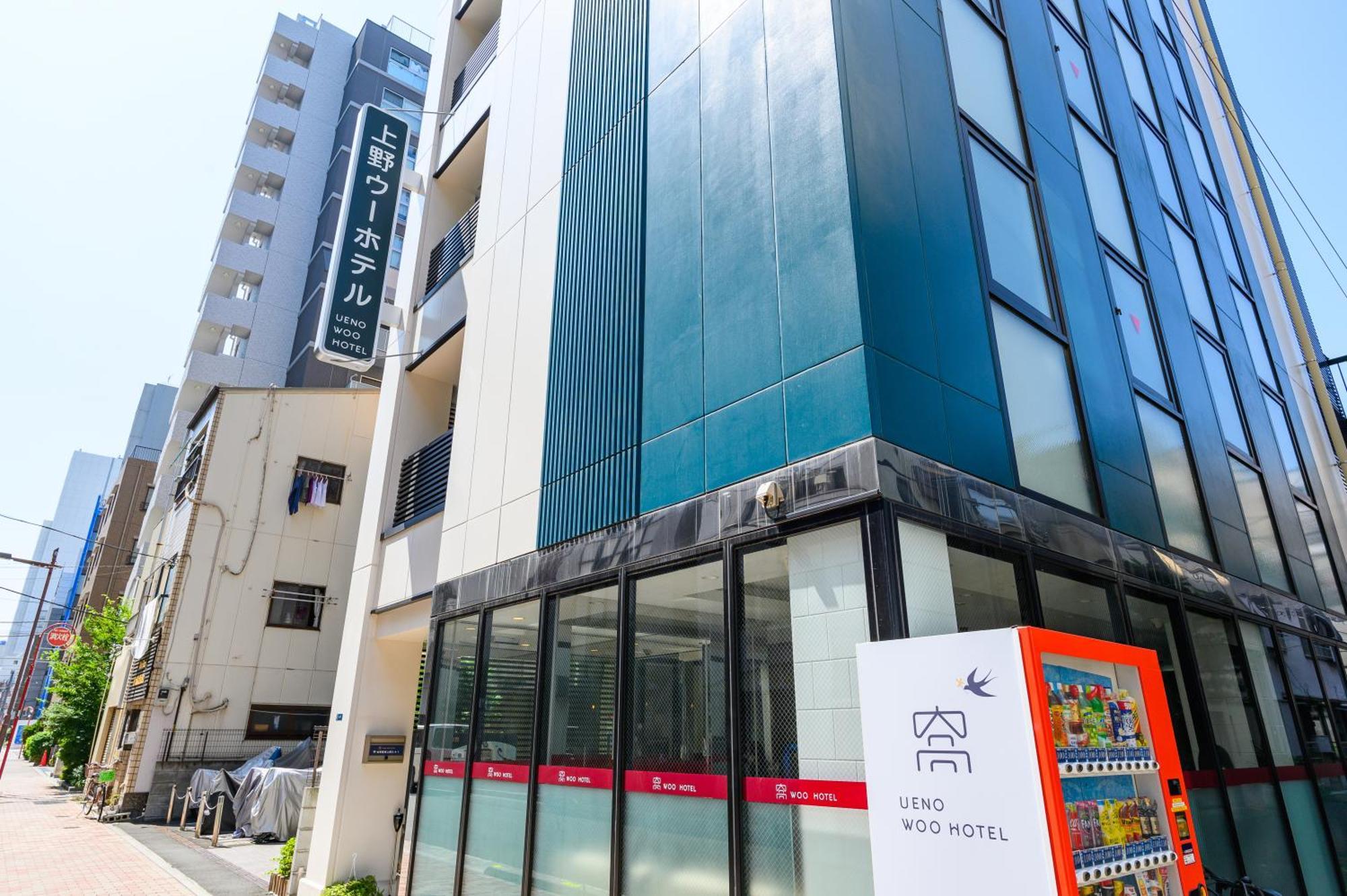 Ueno Woo Hotel Токио Екстериор снимка