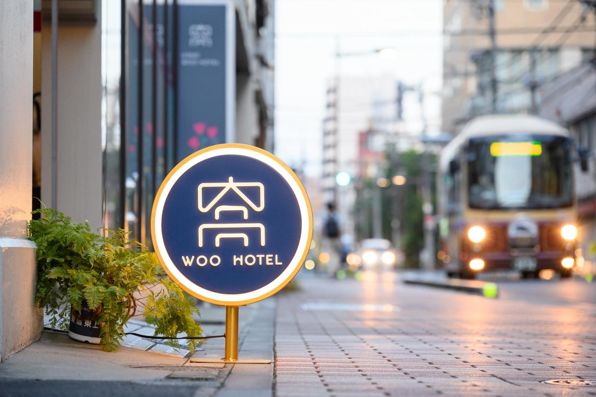 Ueno Woo Hotel Токио Екстериор снимка